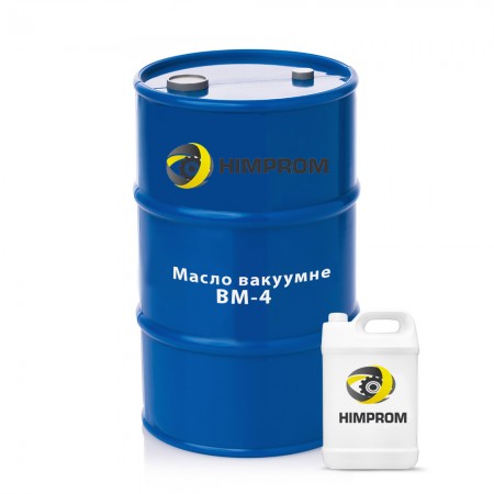 Масло вакуумне ВМ-4