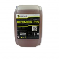 Defender pro