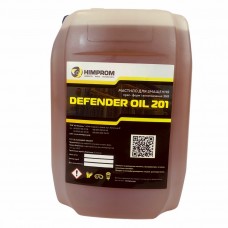 Defender oil-201