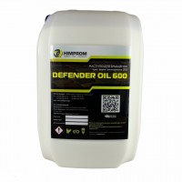 Defender oil-600