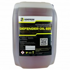 Defender OIl Strong
