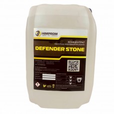 Defender Stone
