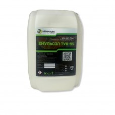 Defender oil-602